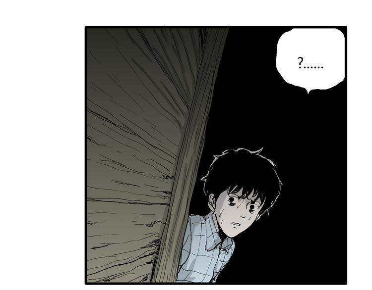 第56话 渔村（3）55