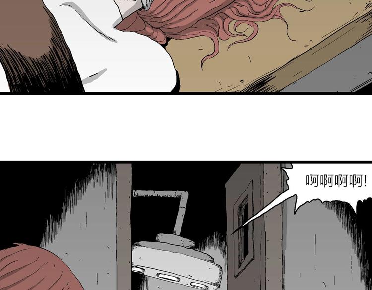 第94话 新人类（19）19