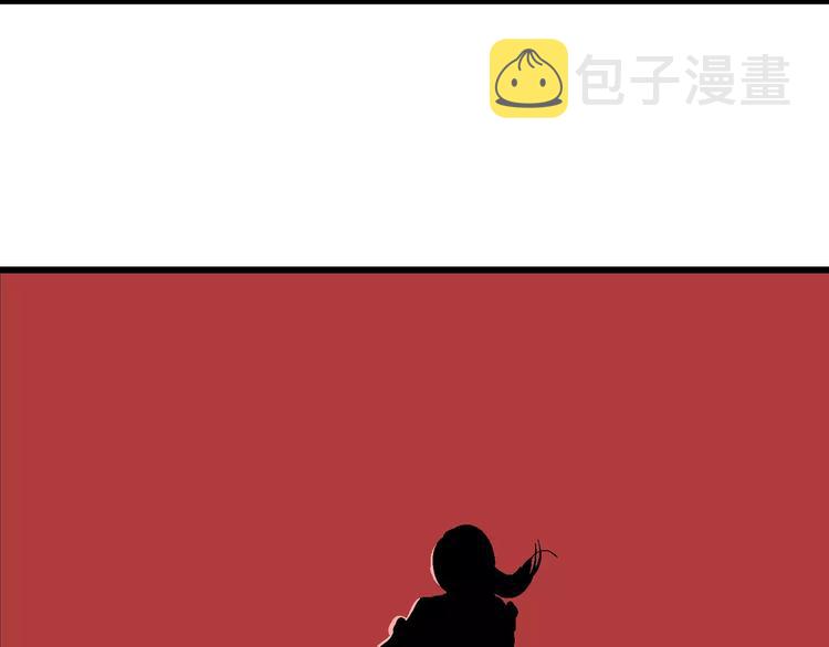第29话 迷雾岛（十六）126