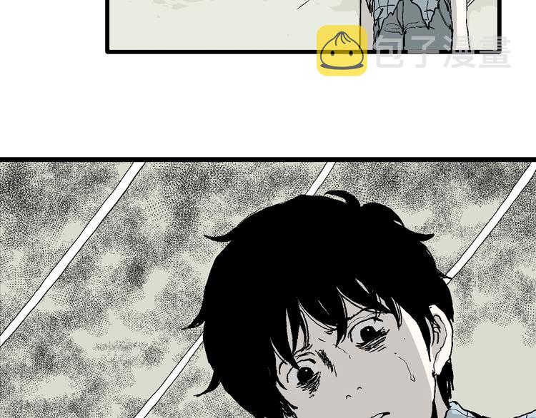 第57话 渔村（4）164