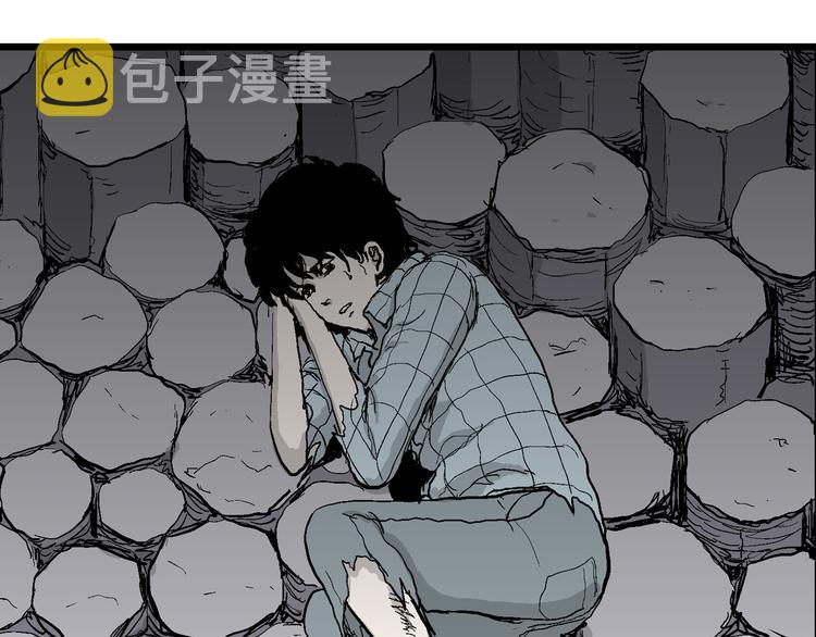 第57话 渔村（4）152