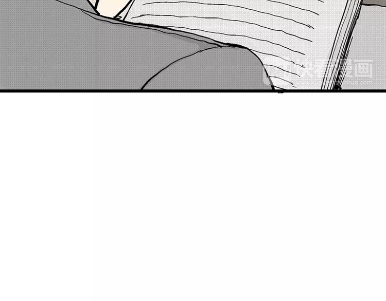 第4话 沉默盒（四）73