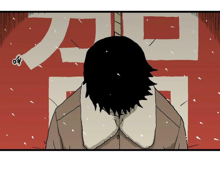 蜘蛛男（十四）70