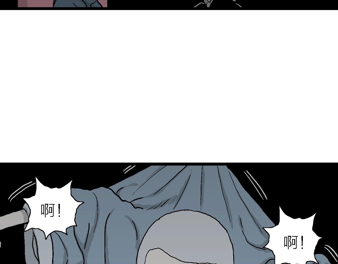 第38话 鬼寺（五）47