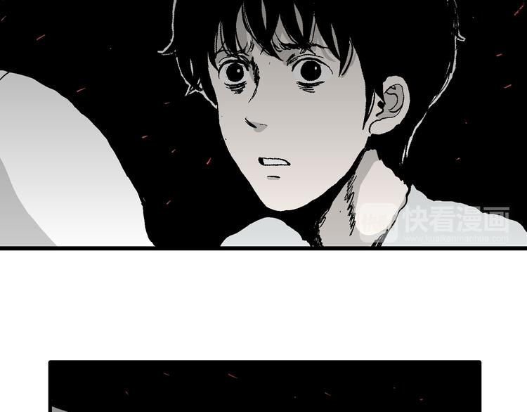 第63话 渔村（10）93