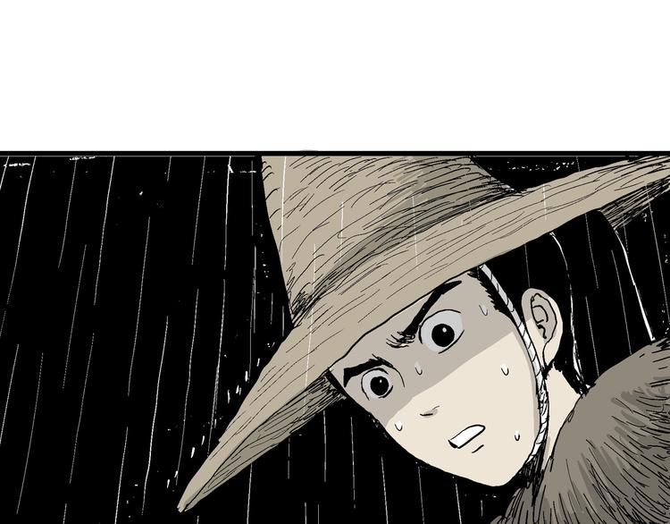 第41话 狐的报恩（五）36