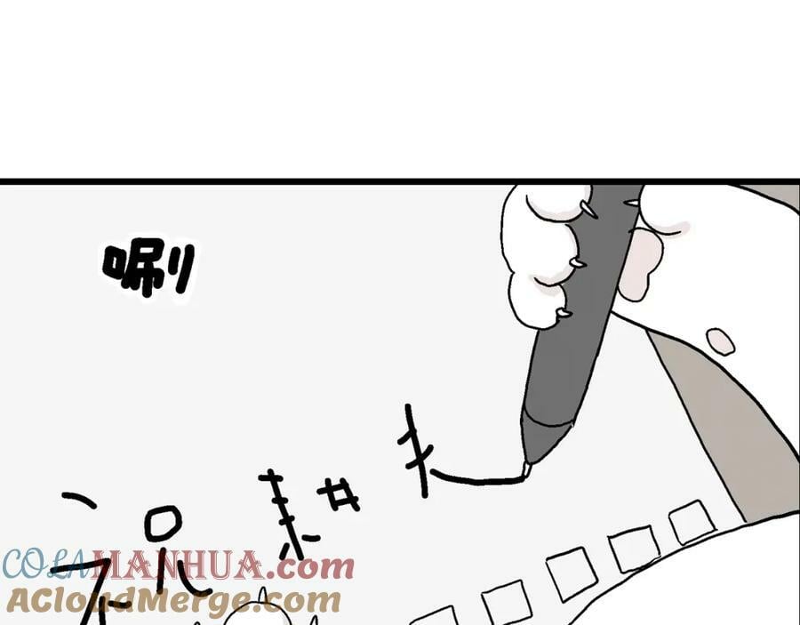 五一小剧场28