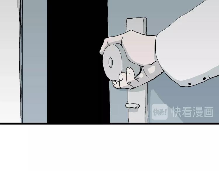 第73话 雪女（9）39
