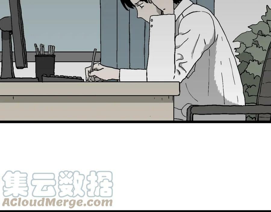 第62话 蜘蛛男（一）8