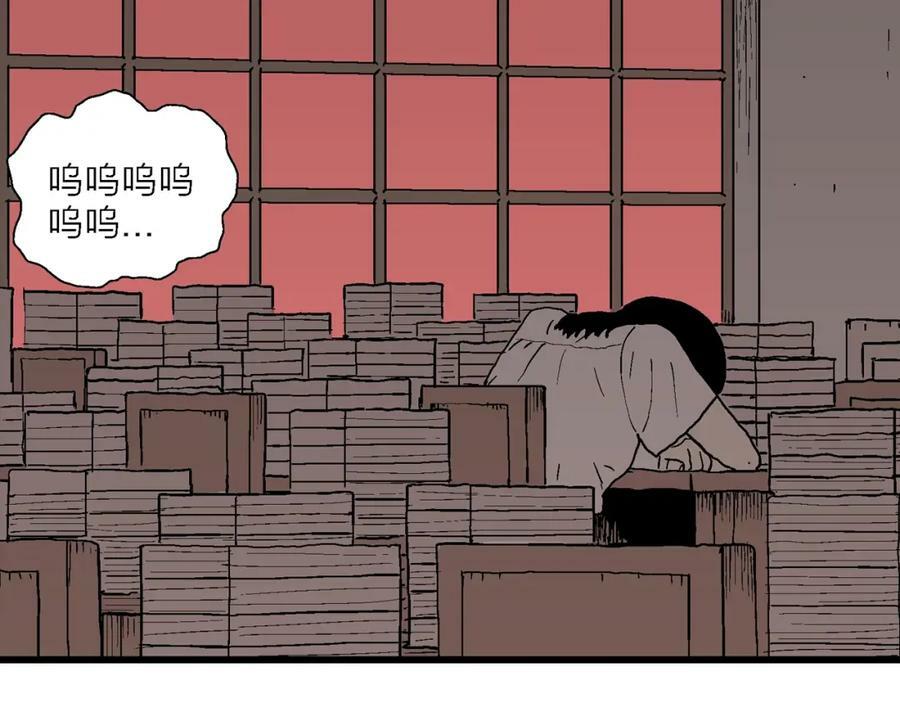 第65话 蜘蛛男（四）39