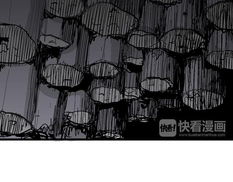 第57话 渔村（4）55