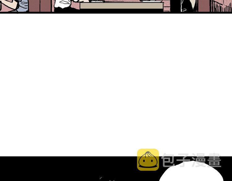 第10话 沉默盒（十）70