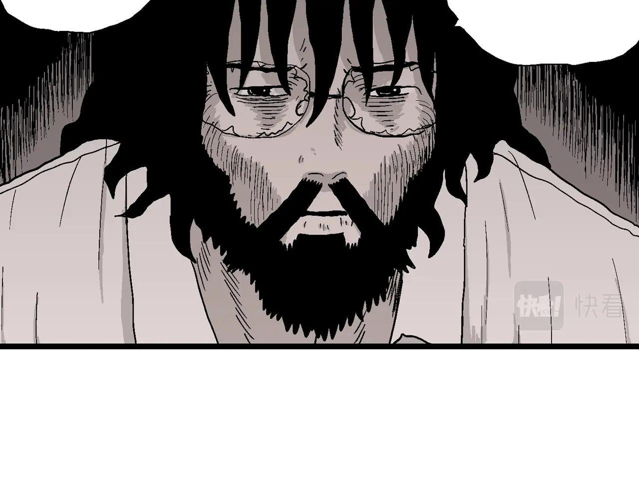 第29话 地狱游戏（十八）112