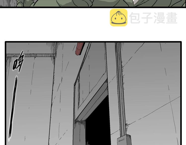 第97话 新人类（22）130
