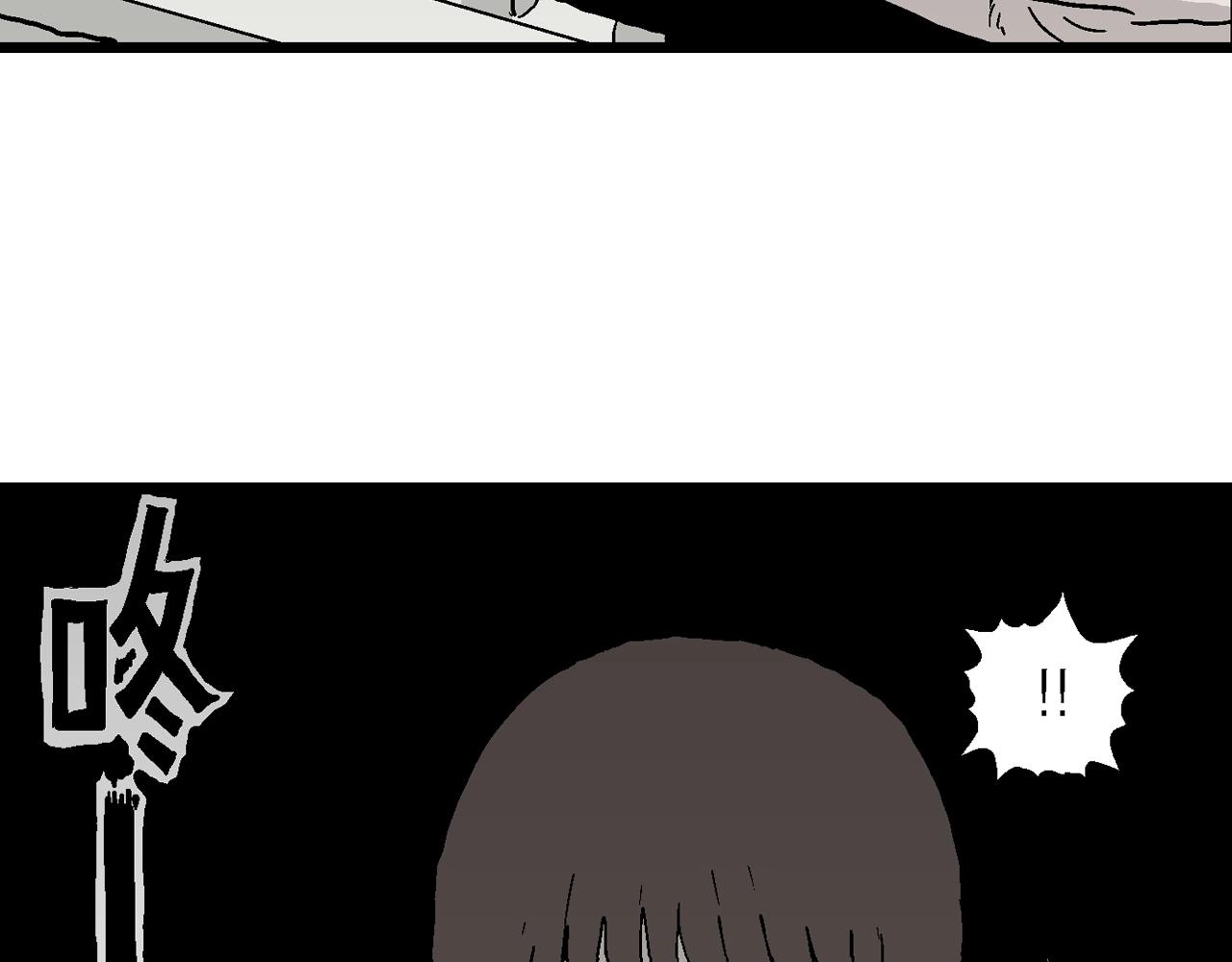 第40话 欢笑镇（一）12