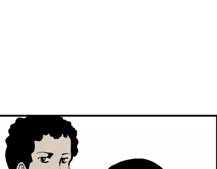 第1话 沉默盒（一）74
