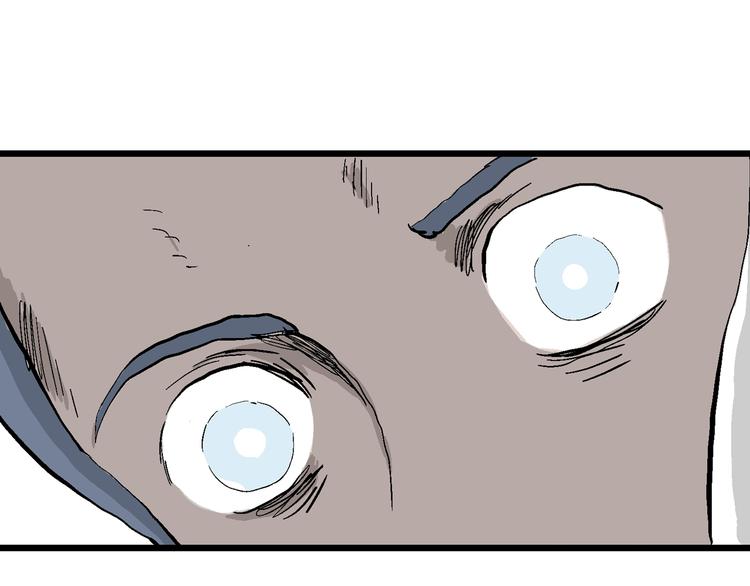 第50话 恋人小岛（8）16