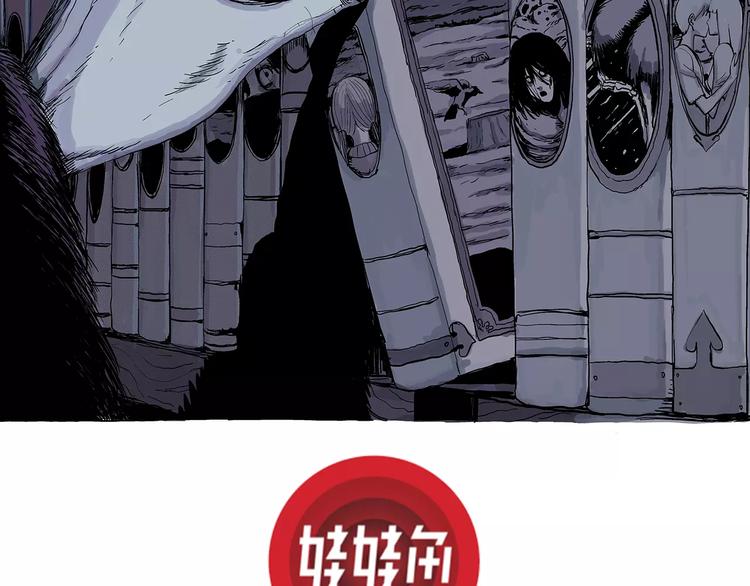 第5话 沉默盒（五）1