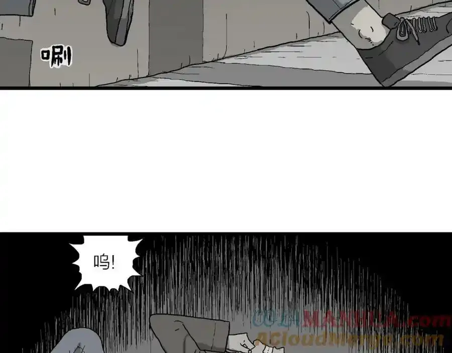 第74话 蜘蛛男（十三）92