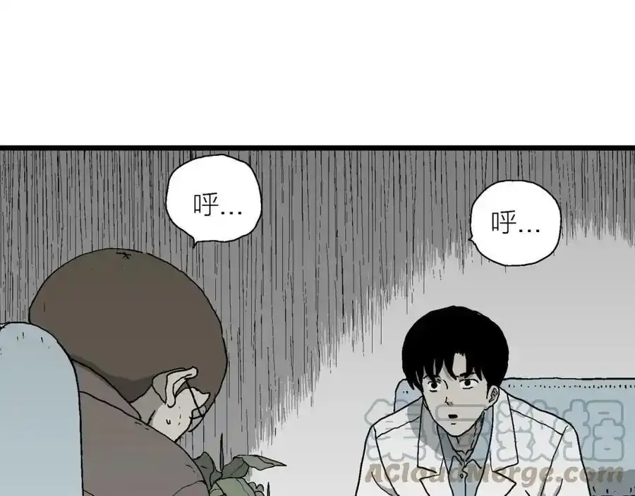 第63话 蜘蛛男（二）112