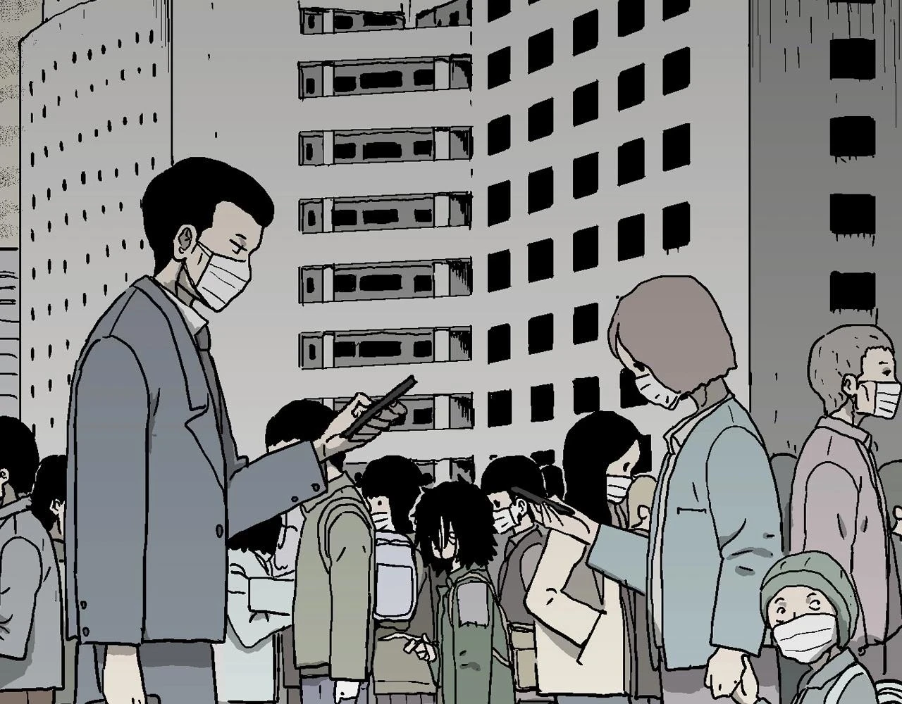 第59话 畸胎（八）7