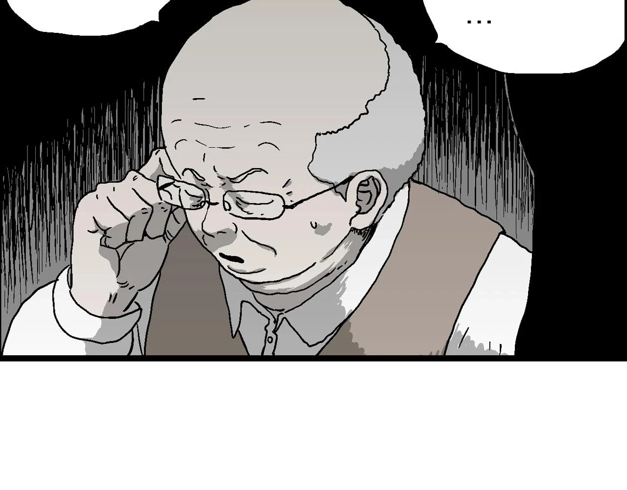 第59话 畸胎（八）63