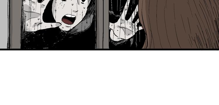 第31话 玩偶工厂（一）77
