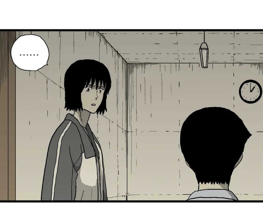 第72话 蜘蛛男（十一）26