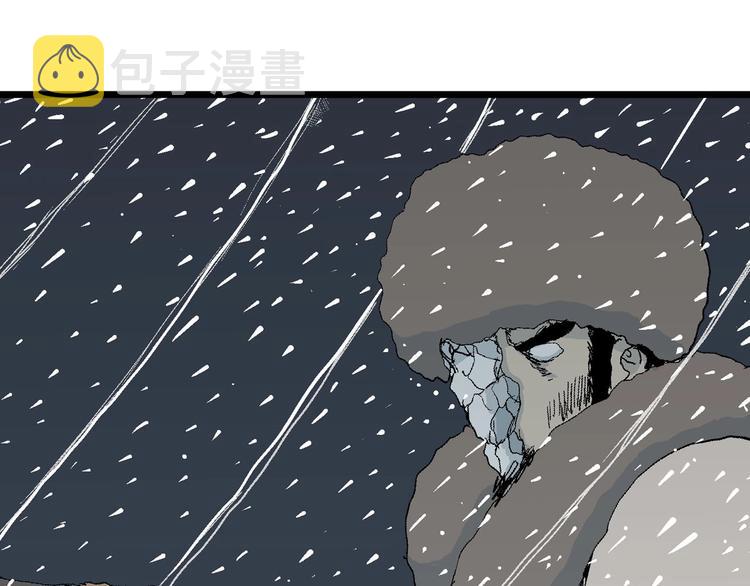 第73话 雪女（9）109