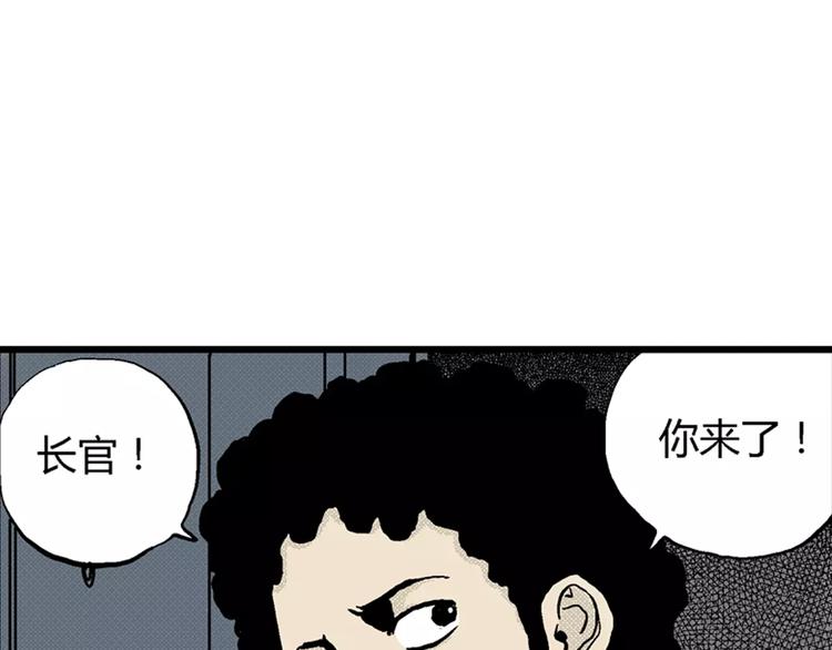 第4话 沉默盒（四）114