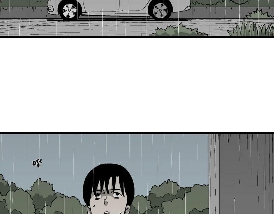 第68话 蜘蛛男（七）7
