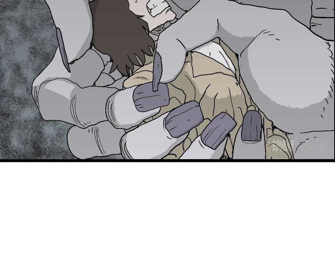 第41话 欢笑镇（二）40