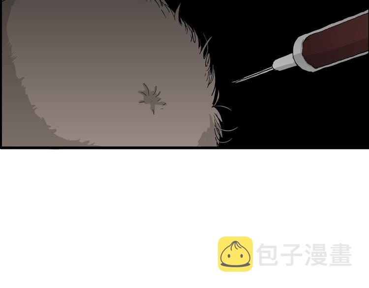 第36话 玩偶工厂（大结局）146