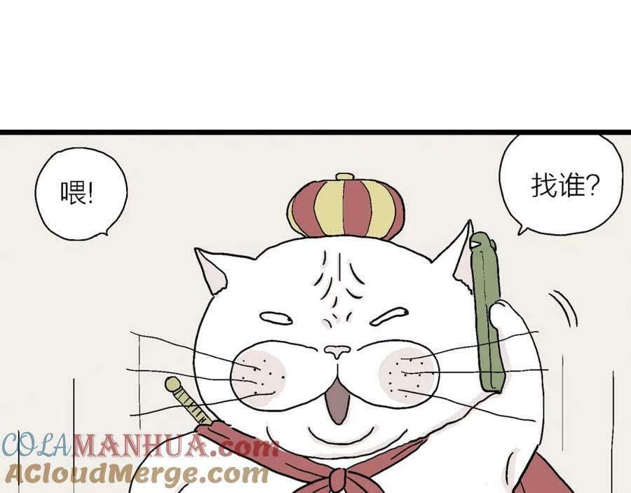 五一小剧场8
