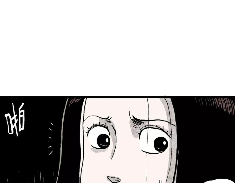 第20话 迷雾岛（七）130