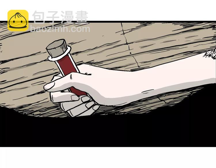 第30话 迷雾岛（大结局）144