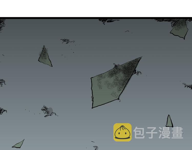 第61话 渔村（8）31