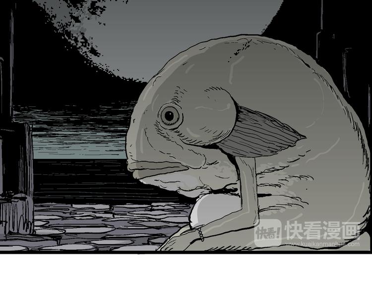 第57话 渔村（4）106