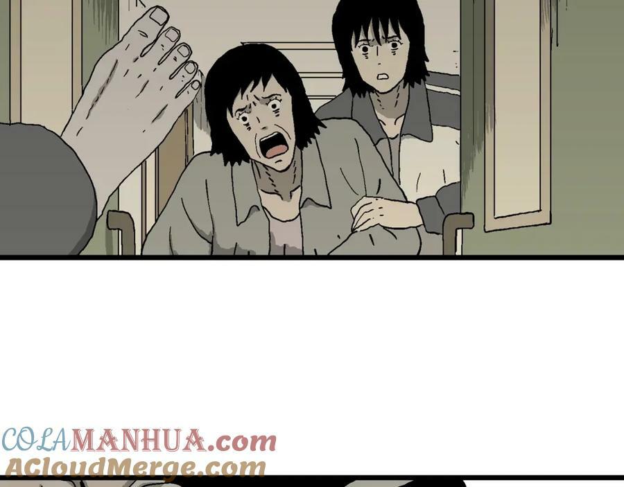 第70话 蜘蛛男（九）80