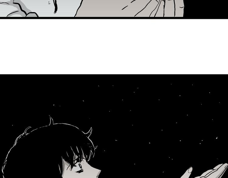 第59话 渔村（6）105