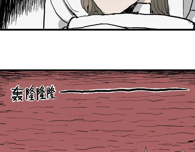 第78话 新人类（3）145