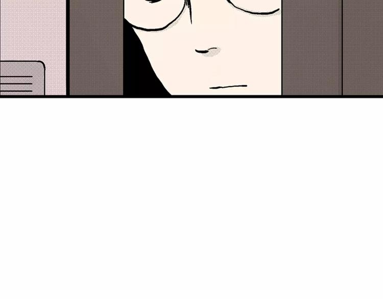 第1话 沉默盒（一）52