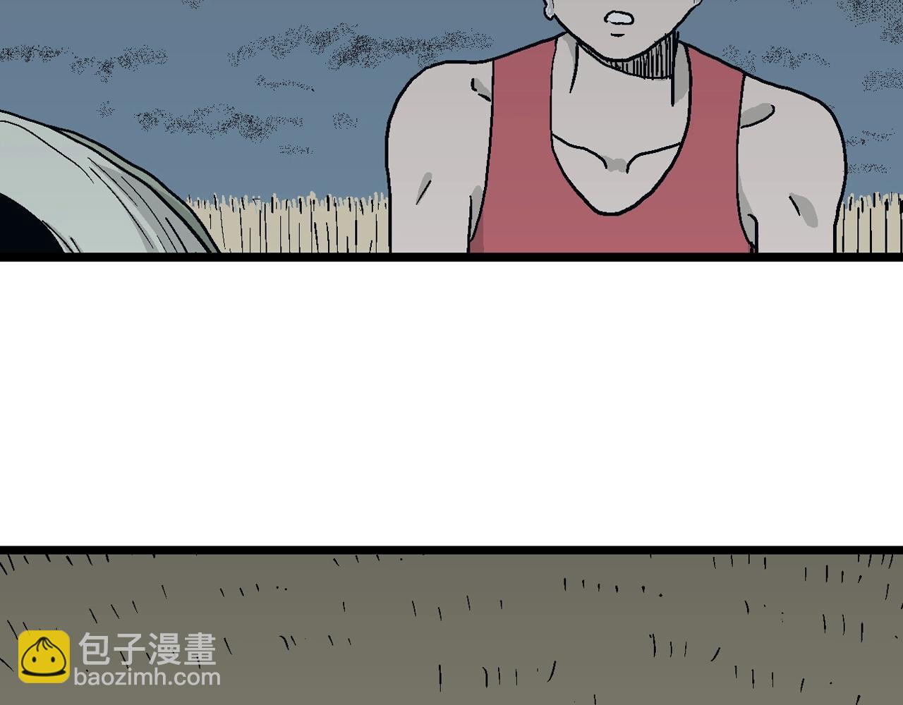 第15话 地狱游戏（四）8