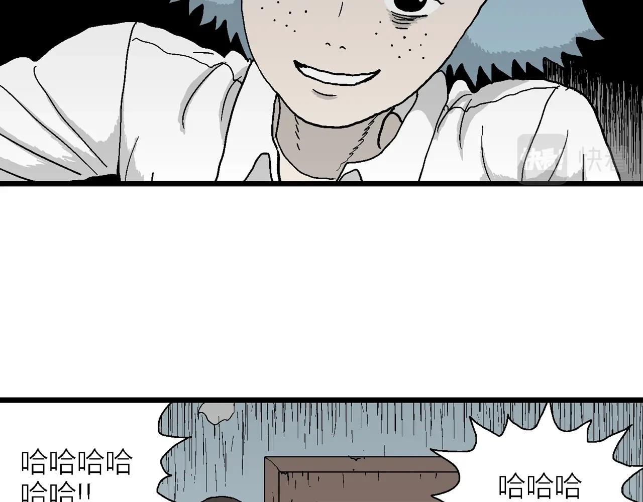 第44话 欢笑镇（五）32