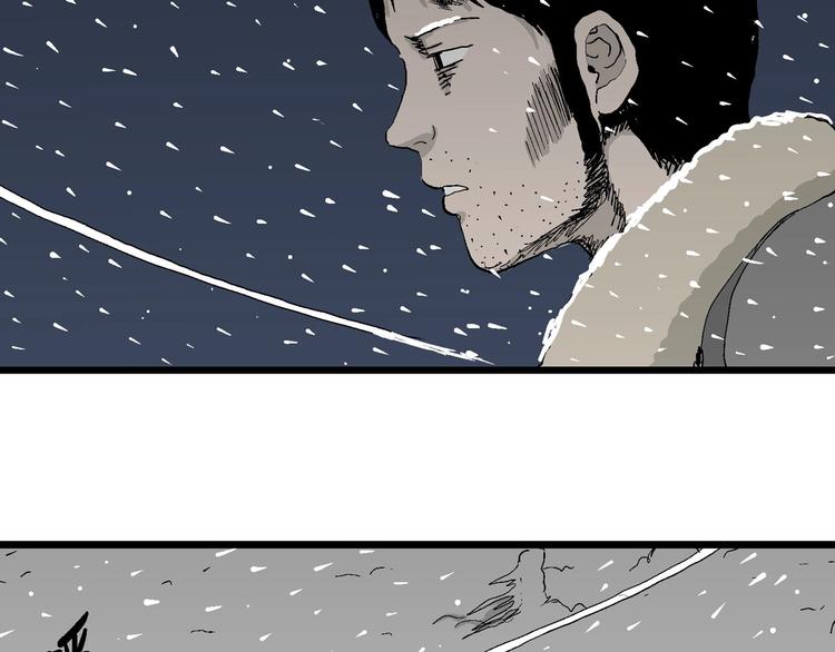 第70话 雪女（6）54