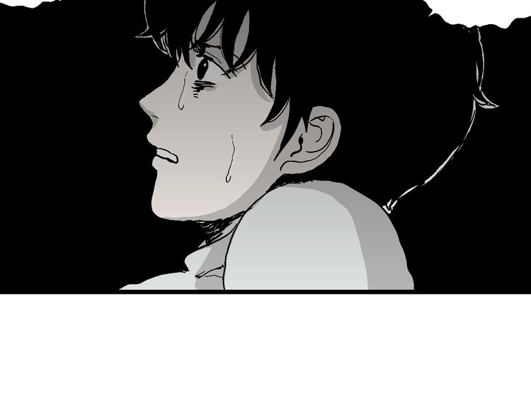 第61话 渔村（8）105