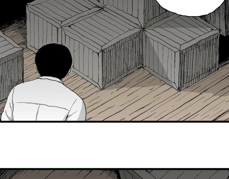 第70话 雪女（6）19