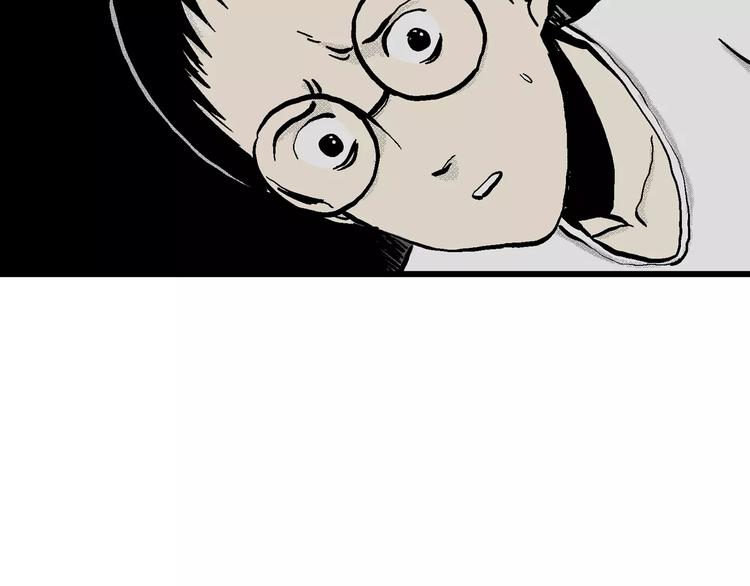 第5话 沉默盒（五）61