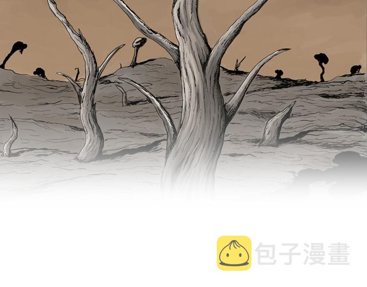 回归序章 摆脱人性黑暗面1
