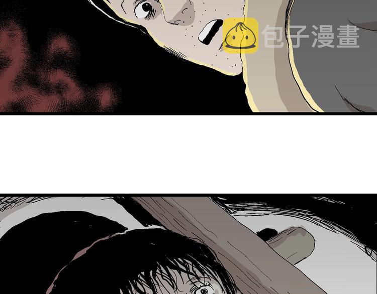 第71话 雪女（7）127